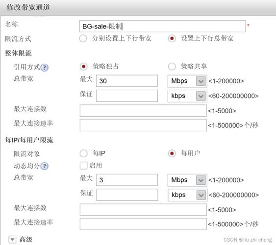 服务器双机热备软件报价_ALM15795049 双机热备心跳状态出现异常