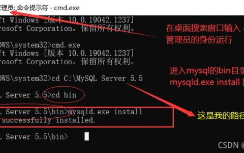 服务器里没有mysql数据库_Mysql数据库