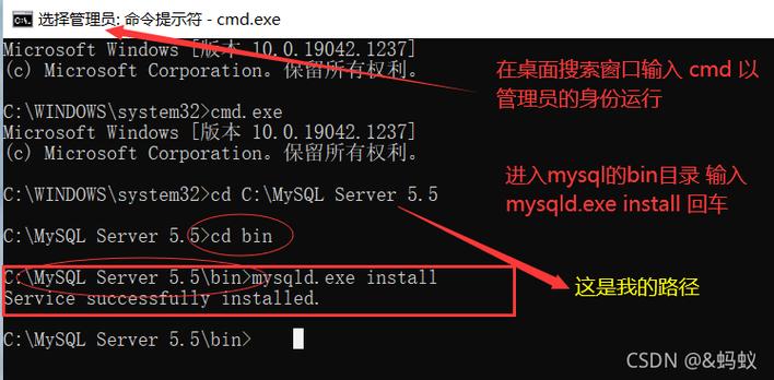 服务器里没有mysql数据库_Mysql数据库