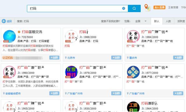 搭建什么网站赚钱_搭建网站