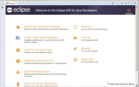 eclipse网站开发例子_Java函数开发指南（使用Eclipse工具