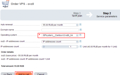 free vps_free