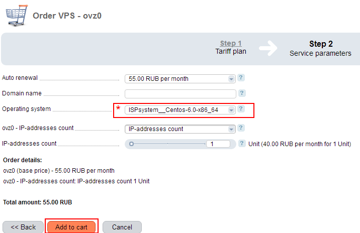 free vps_free