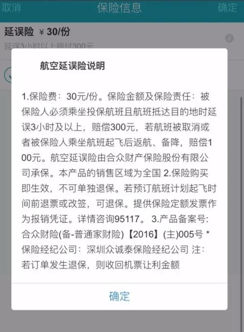 短信代理服务_CA代理服务