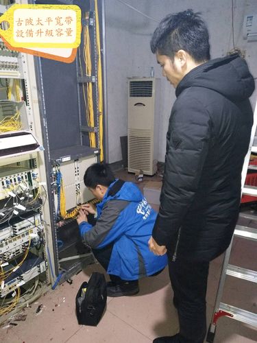服务器接两路电源_割接业务