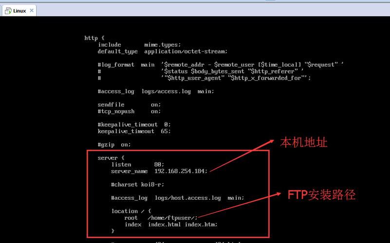 ftp服务器 防火墙_FTP