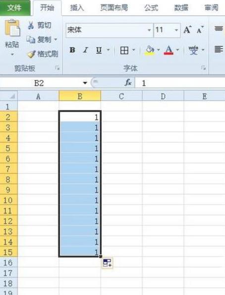 excel下拉框不显示数据库_下拉框
