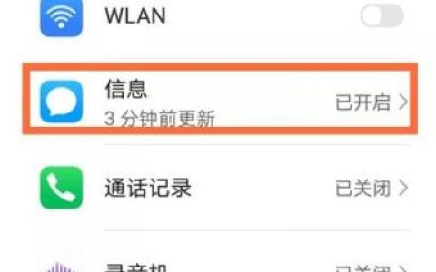 短信接口是什么意思_删除”按钮是什么意思