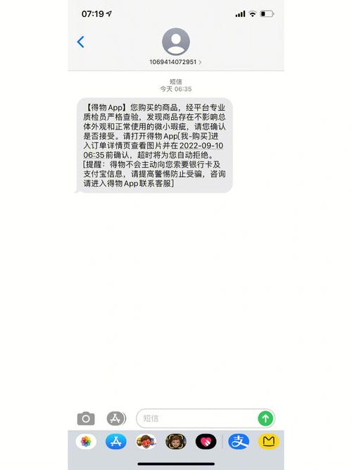 短信号码查询_可以只给X号码发送短信，不给A号码发送吗