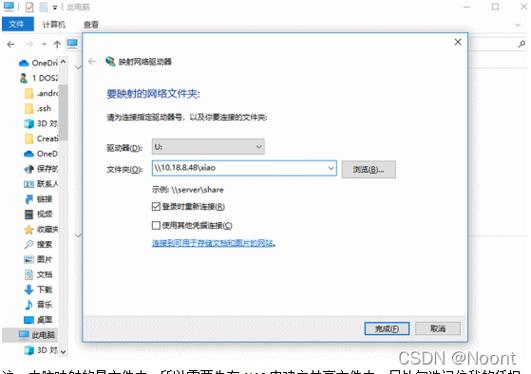 额外的存储空间_存储空间自动扩容