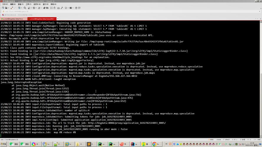 easy网站_配置HivePython3样例工程