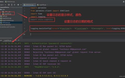 easy网站_配置HivePython3样例工程