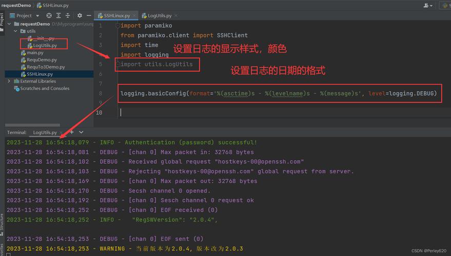easy网站_配置HivePython3样例工程