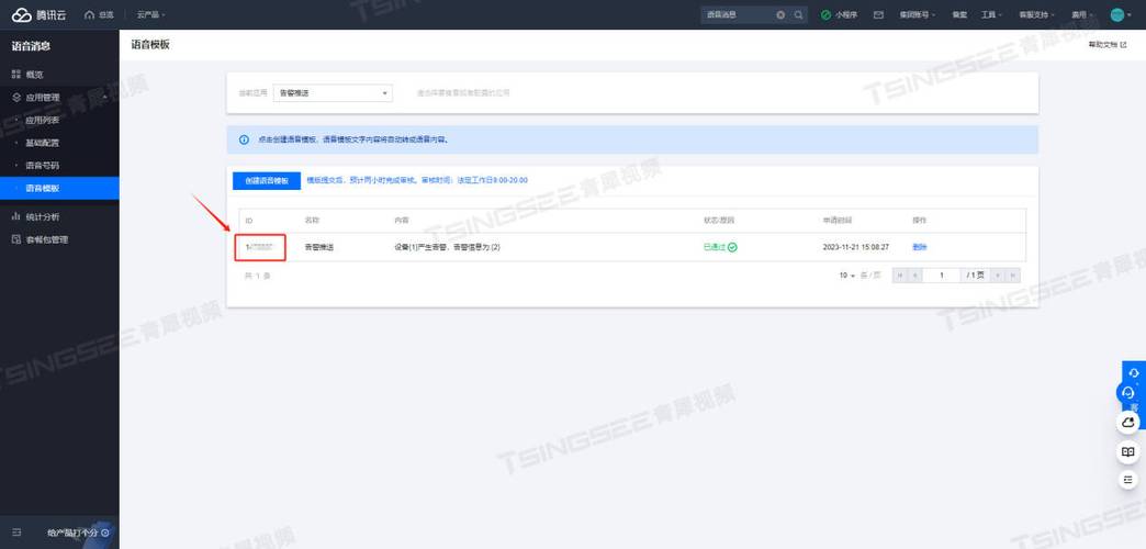 e购订货_自助分析平台