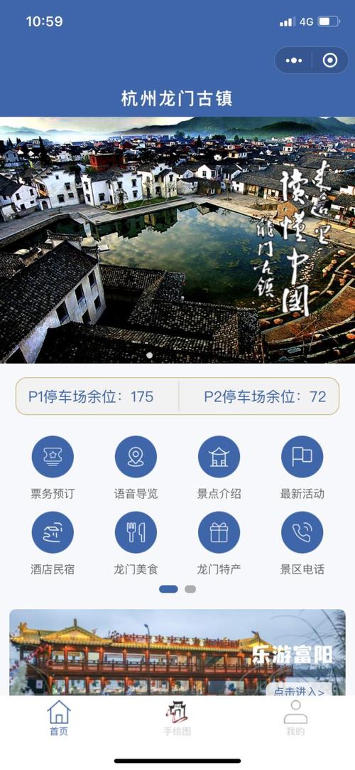 富阳网站优化_优化Selinux