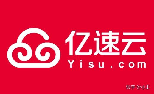服装微商城网站建设_什么是云速建站