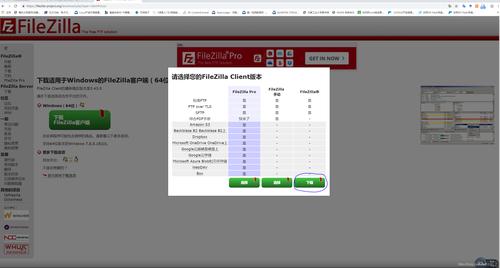 服务器 安装mysql数据库服务器_自建MySQL服务器