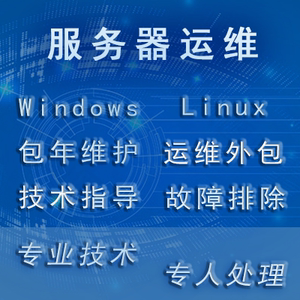 联系我们