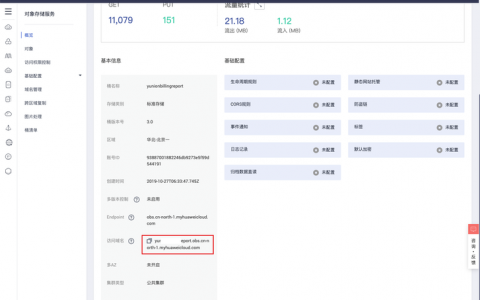 大连哪里有手机自适应网站建设_云速建站 CloudSite