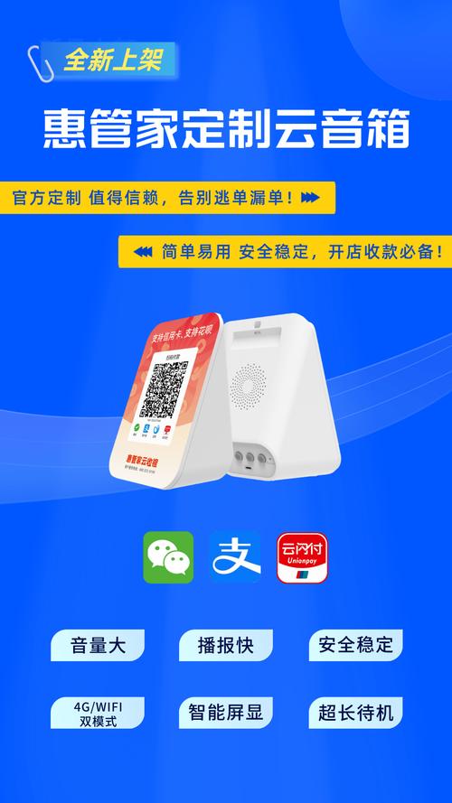 服务器 云管家 验证码_离线模型管家