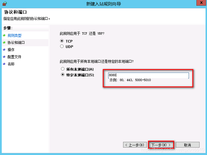 ecs 没有弹性ip 能访问公网吗_ECS资源不能公网访问