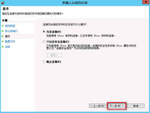 ecs 没有弹性ip 能访问公网吗_ECS资源不能公网访问