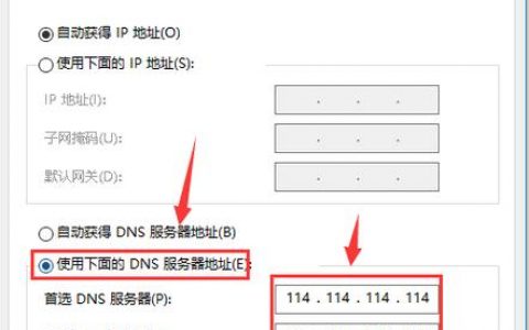 服务器客户端同时修改响应_修改响应属性