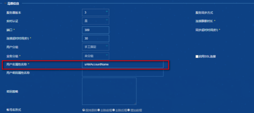 服务器客户端同时修改响应_修改响应属性