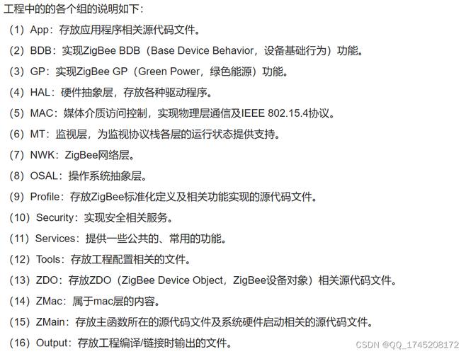 elb监听协议_ELB监听器配置HTTPS监听协议