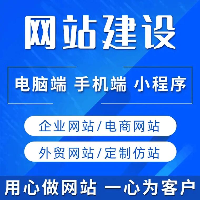 大良品牌网站建设_定制双品牌