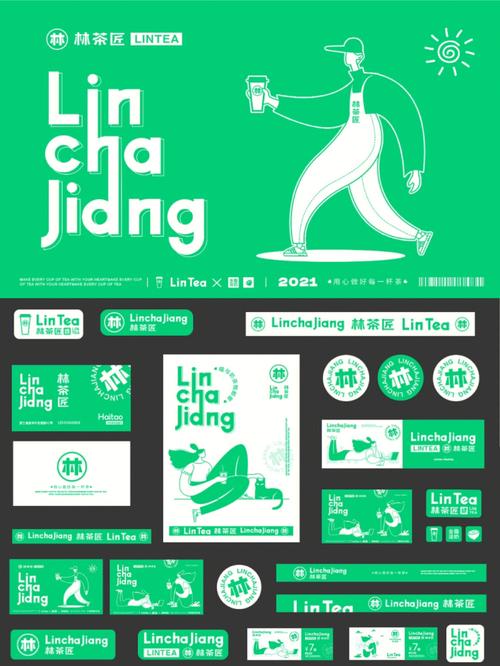 大良品牌网站建设_定制双品牌