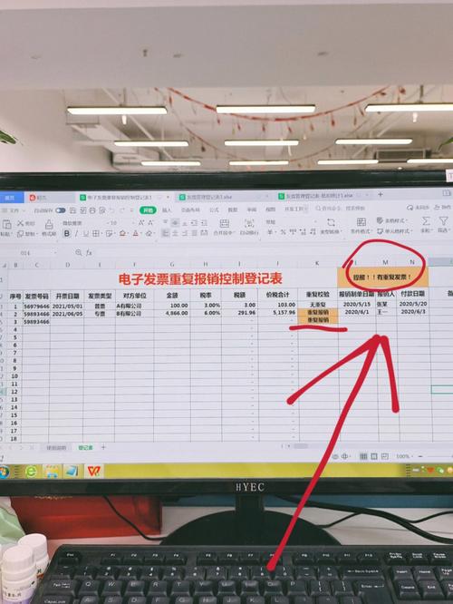 大连哪个公司做网站开发的_开发票在哪个页面