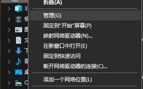 电脑上怎么开启mysql服务器配置_ClickHouse开启mysql