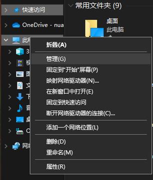电脑上怎么开启mysql服务器配置_ClickHouse开启mysql