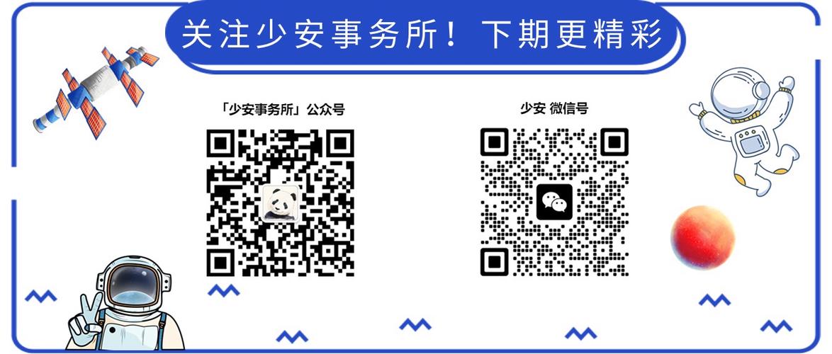 exec解锁数据库_解锁用户