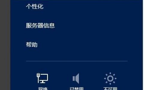 服务器怎么关机和重启_重启/关机弹性云服务器时，长时间处于“正在重启”“正在关机”状态，怎么办