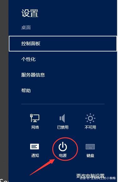服务器怎么关机和重启_重启/关机弹性云服务器时，长时间处于“正在重启”“正在关机”状态，怎么办