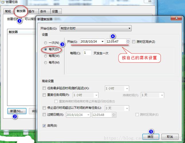 服务器怎么实现脚本备份_通过自定义脚本实现数据库备份