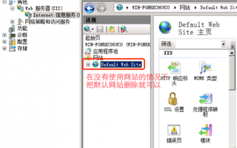 服务器 8080端口_端口
