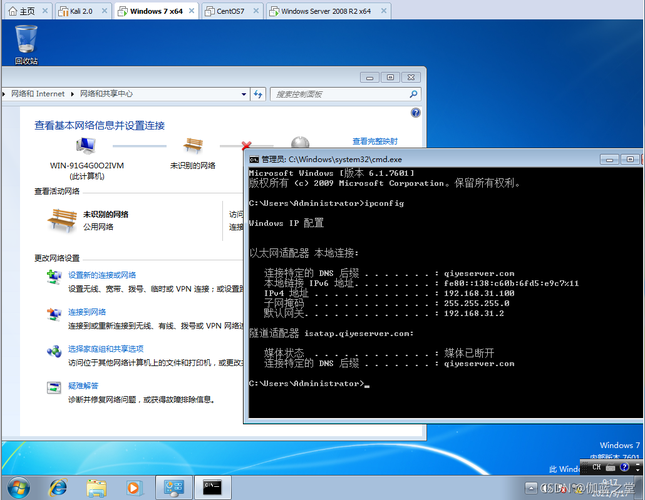 服务器安装win7_网卡类