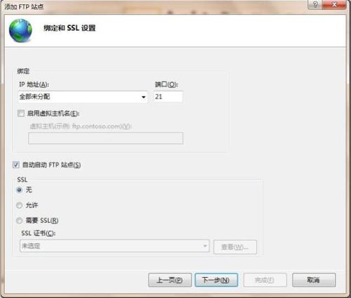服务器安装win7_网卡类