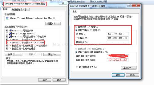 服务器安装win7_网卡类