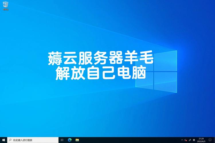 服务器按需计费_云服务器备份是如何计费的