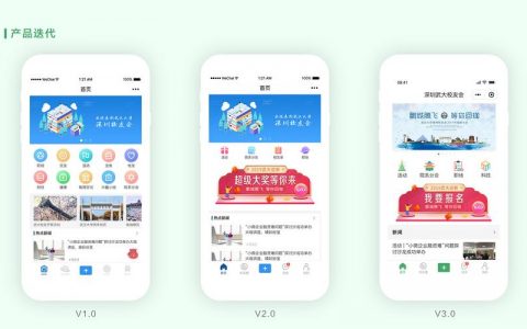 福州外文网站建设_创建设备
