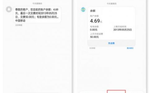 短信投放平台_如何群发5G消息