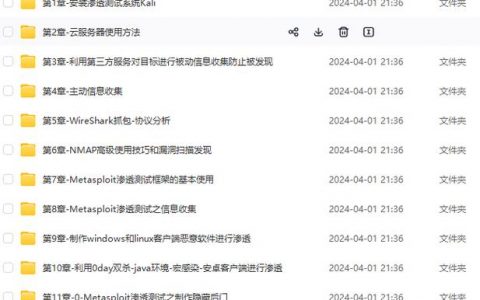 服务器监听端口号_端口号错误