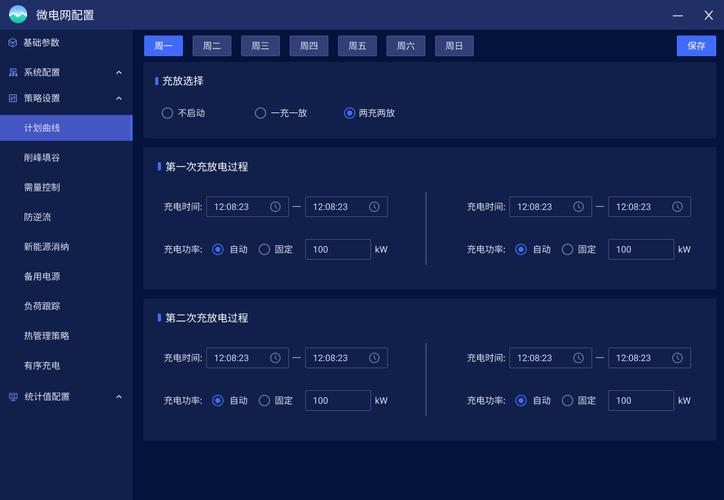 短信平台价钱_修订记录