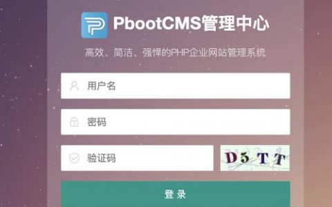 ecs建站_ECS
