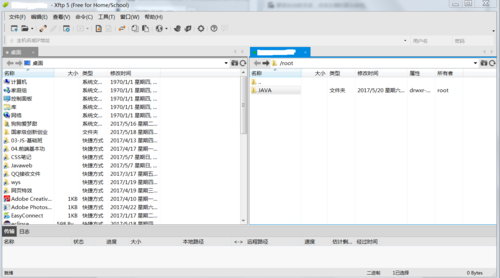 ecs建站_ECS