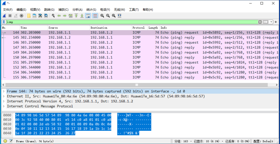 ensp模拟器_安装MQTT设备模拟器